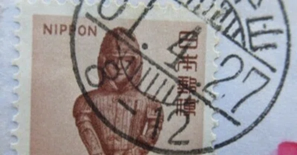 使い済み記念切手 Gallery_使用済み切手｜JE0QLQ_松本｜note