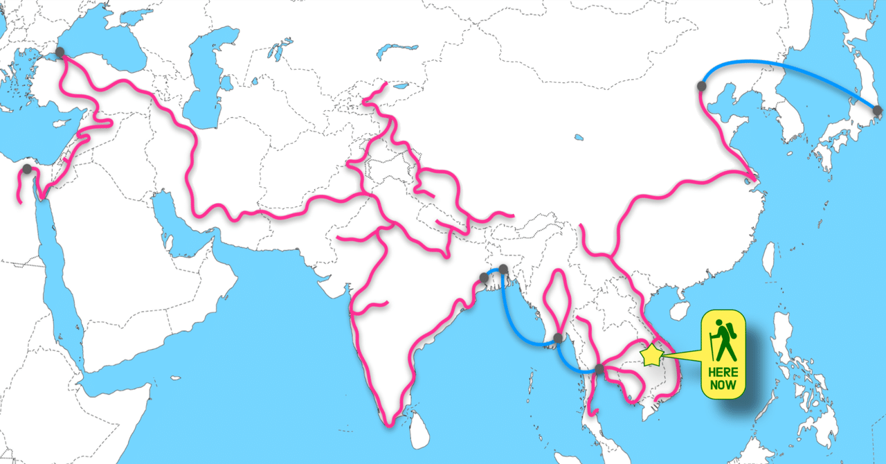 ▼ アジア横断 旅行人ノート トルコ インド ネパール パキスタン イランa アジア横断: インド ネパ-ル パキスタン イラン トルコ (旅行人