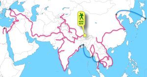 旅行人ノート*アジア横断[改訂版] - 旅行人