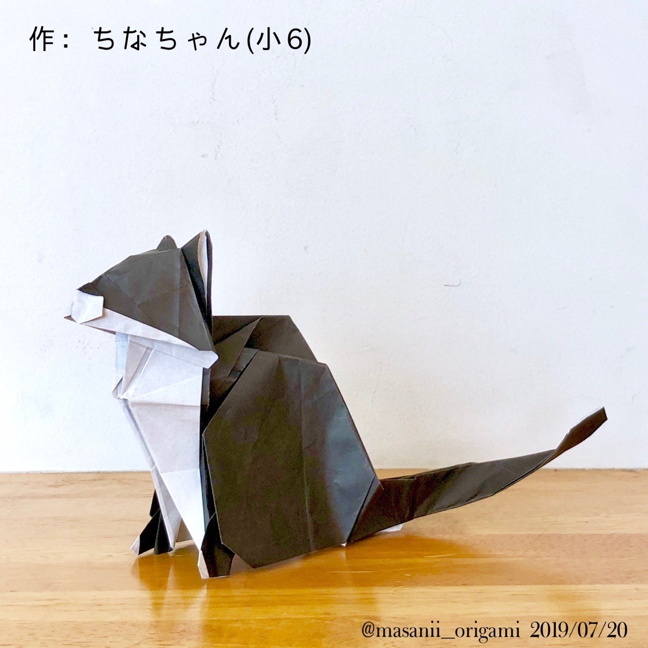 ちなちゃん ネコを折る 折り紙講座の近況 まさにぃ Note