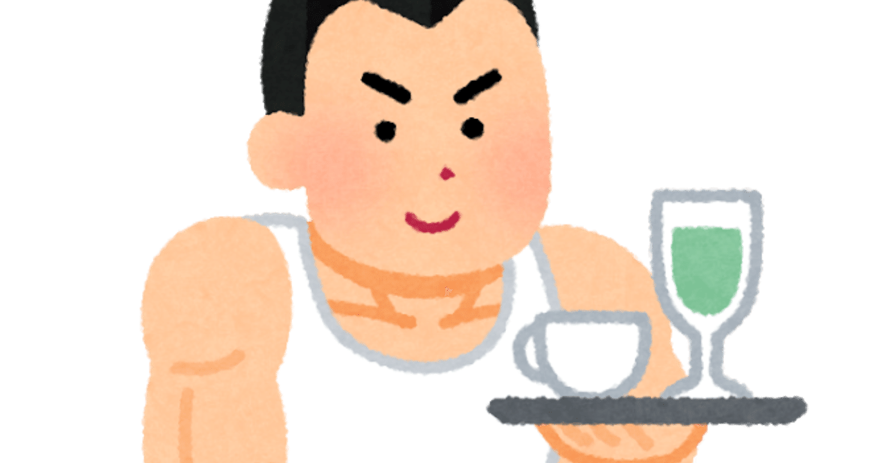 完了しました にとうおうものは 二兎追う者は一頭も得ず