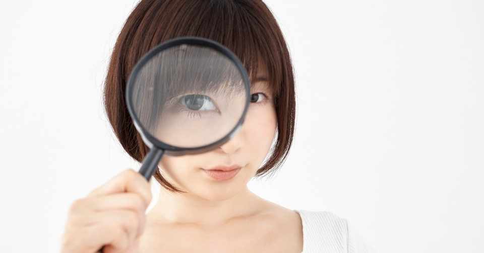 よく当たる占い師とは ナカムラ ユキヒデ Note