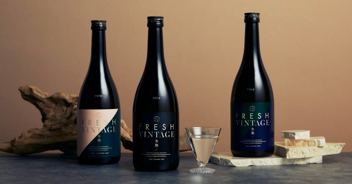定価110,000円　FRESH VINTAGE the epic 700ml FRESH VINTAGE the epic | クラフト酒・日本酒の通販ならKURAND