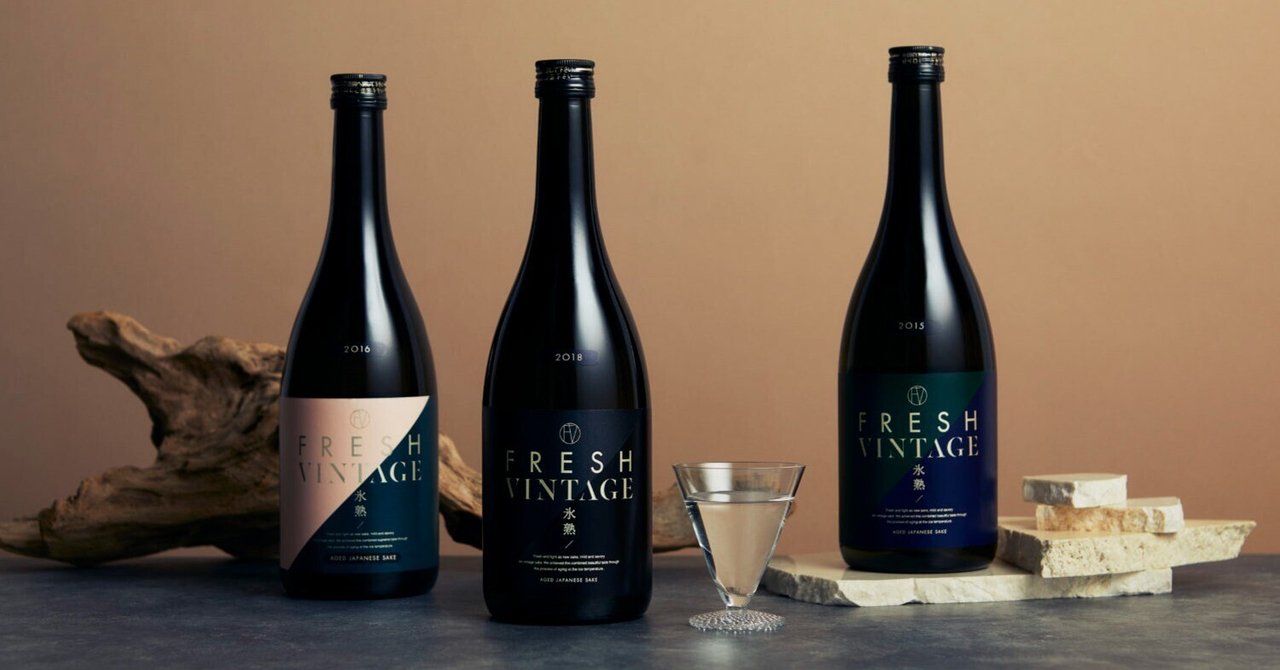 日本酒 FRESH VINTAGEのブランド・デザインができるまで｜KURAND株式