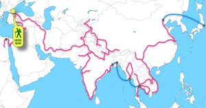 ▼ アジア横断 旅行人ノート トルコ インド ネパール パキスタン イランa アジア横断: インド ネパ-ル パキスタン イラン トルコ (旅行人