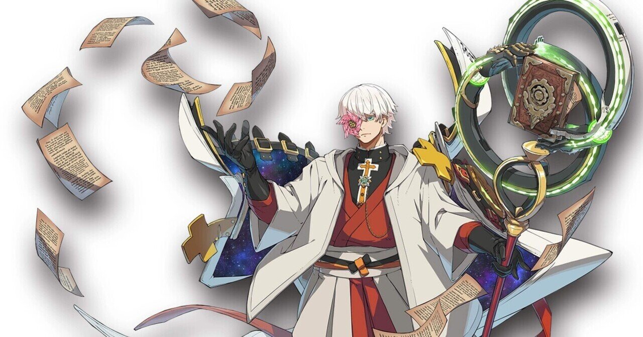 9ヶ月やった飛鳥=R♯攻略備忘録｜were