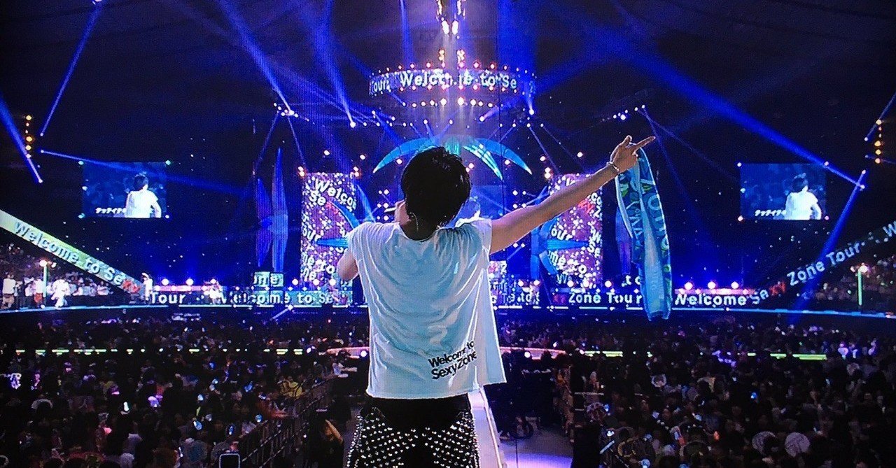 SexyZone cd dvd ウェルセク セクセカ 山田涼介 バィバィduバィ timelesz SexyZone 時代 歴代DVD Blu-ray ウェルセク