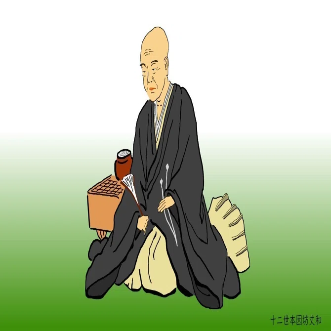囲碁史記 第49回 松平家の碁会｜烏天狗クーロン
