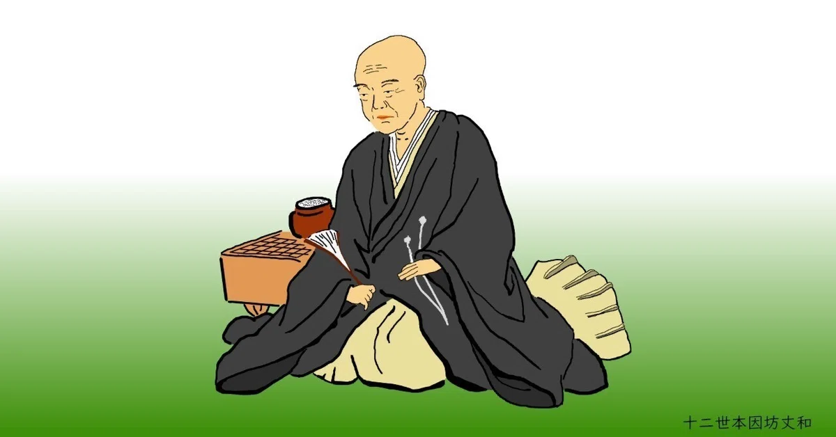 囲碁史記 第49回 松平家の碁会｜烏天狗クーロン
