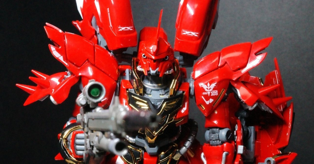 RG 1/144 シナンジュ完成｜phantasien