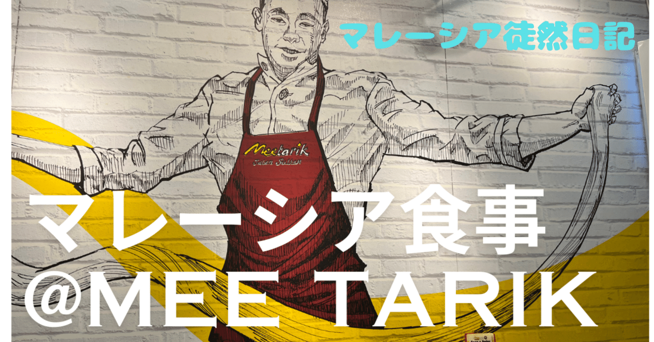 〇〇マレーシア〇〇 フードビジネス 名簿〇〇 〇〇マレーシア〇〇 フードビジネス 名簿〇〇 【公式通販】