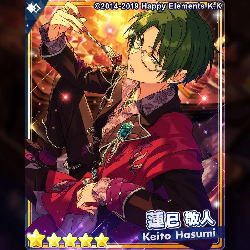 不意打ち底なしあんスタ沼｜オイタニ