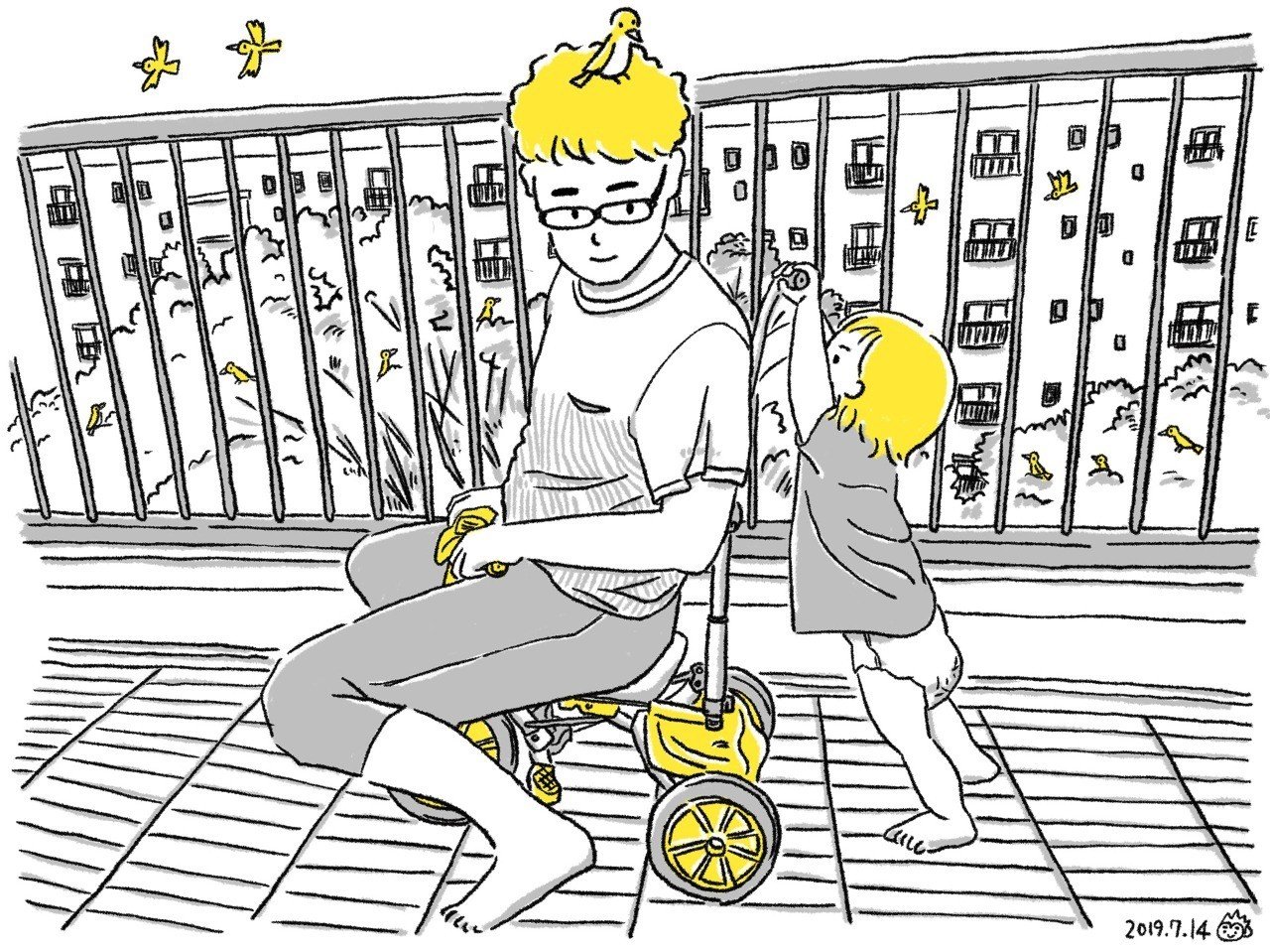 印刷 子供 抱っこ イラスト 構図 あなたのための壁紙の動きhd 印刷 子供 抱っこ イラスト 構図 あなたのための壁紙の動きhd