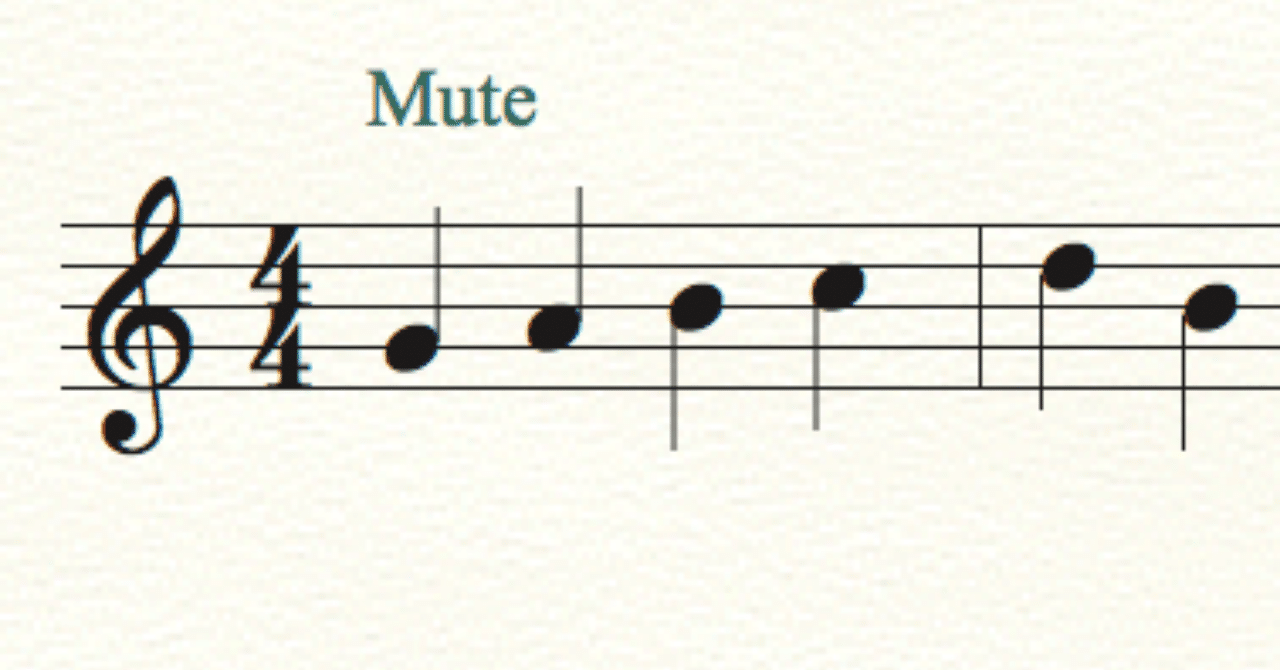 これ一つで異なる音色‼️ トランコア　アジャスタカップ２個、ストレートミュート これ一つで異なる音色‼️ トランコア アジャスタカップ2個