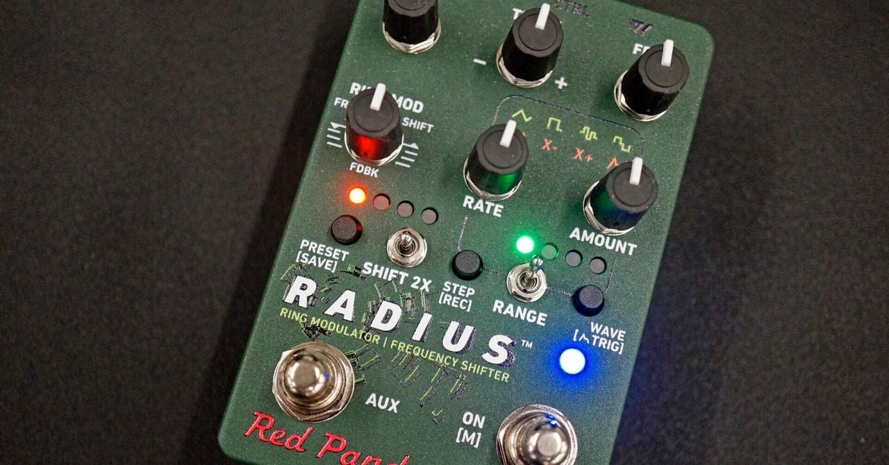 Red Panda Radius - Ring Mod / Frequency Shifter