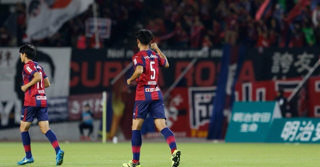 ☆至急☆7/29(土) 19：00 川崎フロンターレ vs FCバイエルン