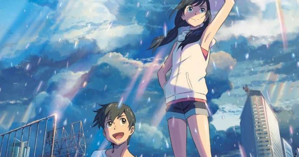 天気の子 ネタバレ無し オススメ理由 古和田響 Note