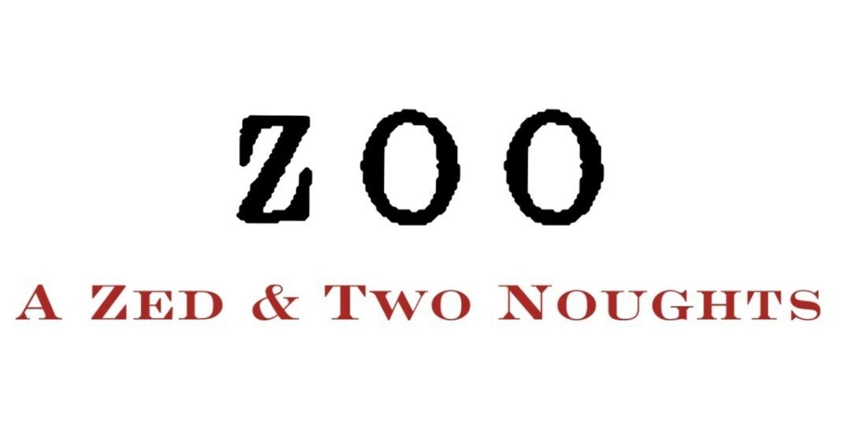 ヒグチユウコ 大島依堤亜 ピーターグリーナウェイ ZOO