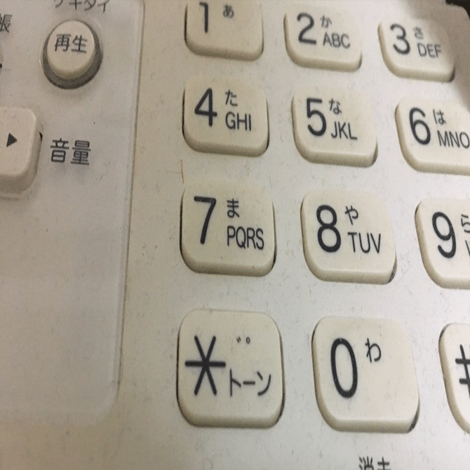 カシオ フォーンダイアラー DBA-800｜真奈希