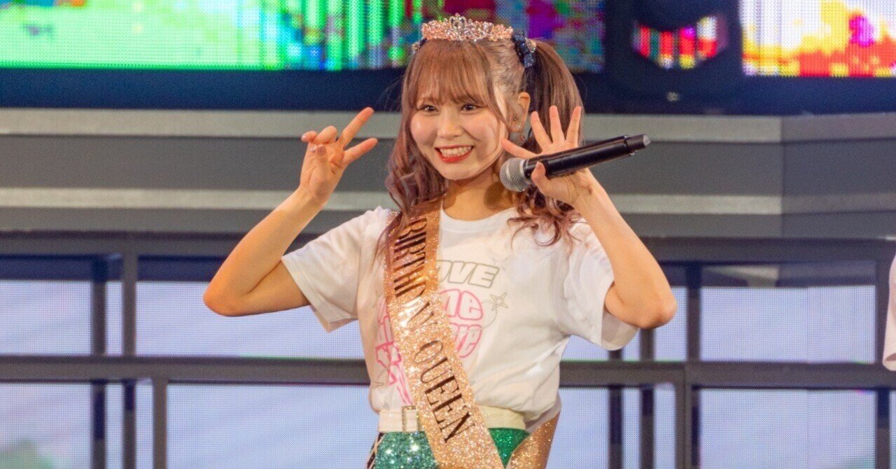 LOVE アリーナツアー2024 @神戸ワールド記念ホール2024.02.03 大場