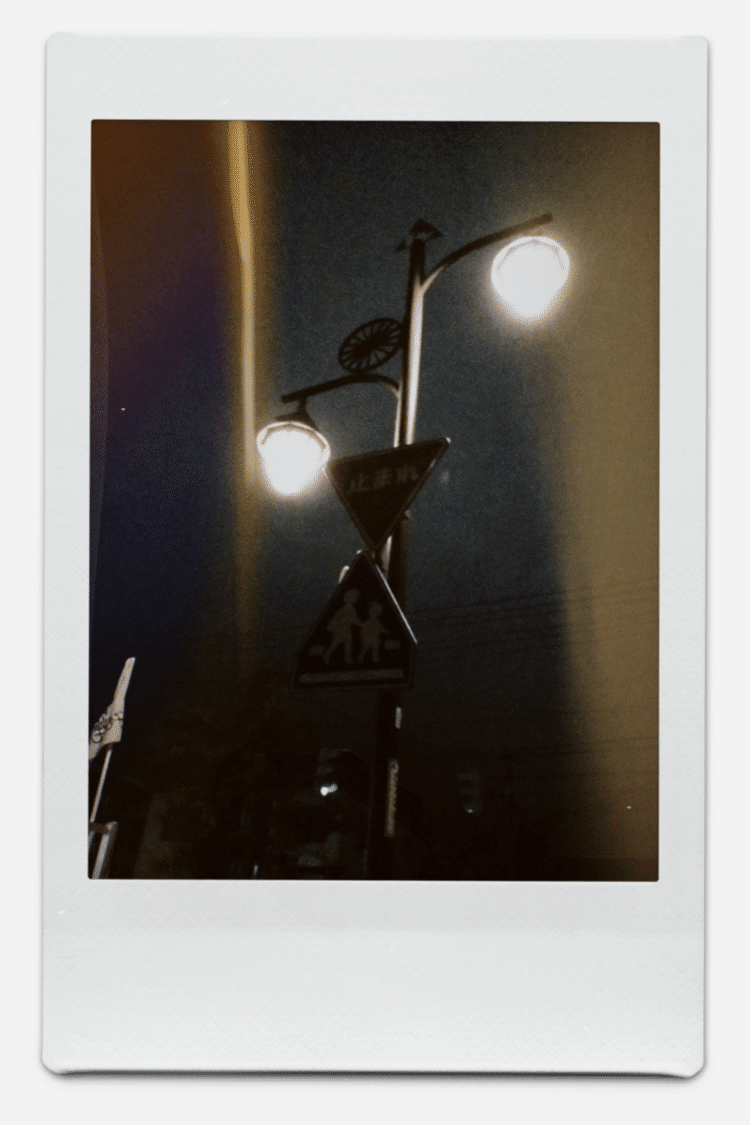 Leica SOTORT2   レンズエフェクト：ペールトーン　　フィルムエフェクト：色ずれ