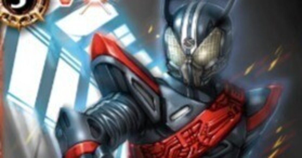 CB30]新規カード解説＆評価【仮面ライダードライブ編】｜ここん