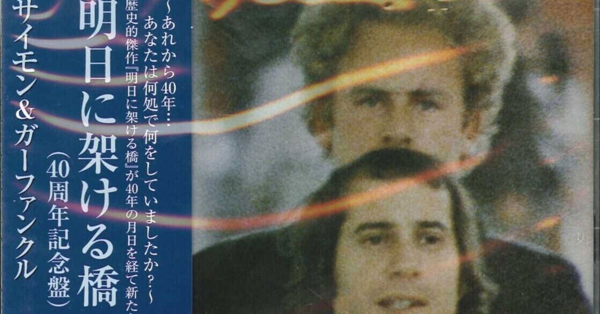アメリカ反戦詩集 ダイアン・ディ・プリマ編 反戦 詩集 戦争 反戦 アメリカ反戦詩集 | Flying Books