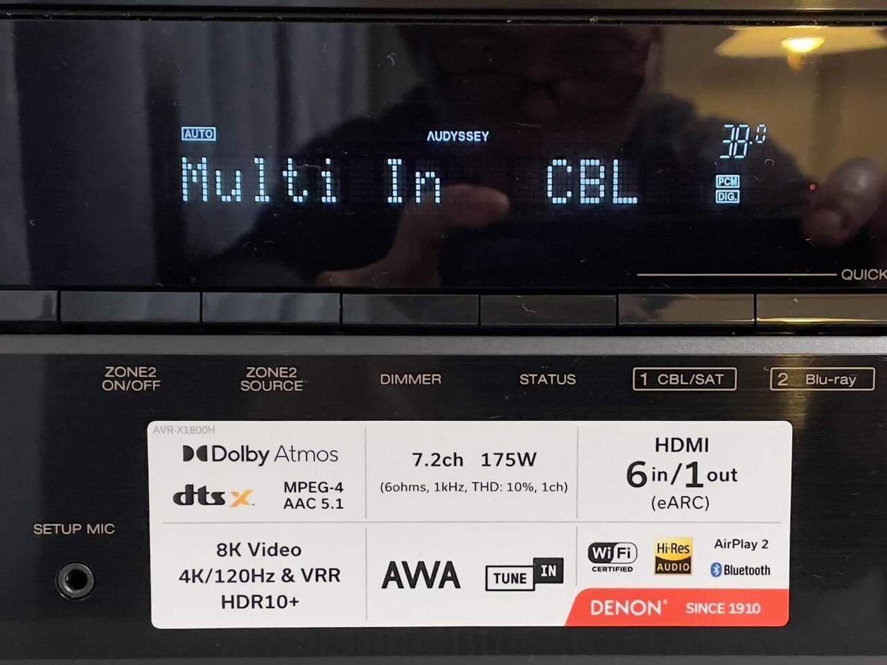 ホームシアターでDolby Atmos（ドルビーアトモス