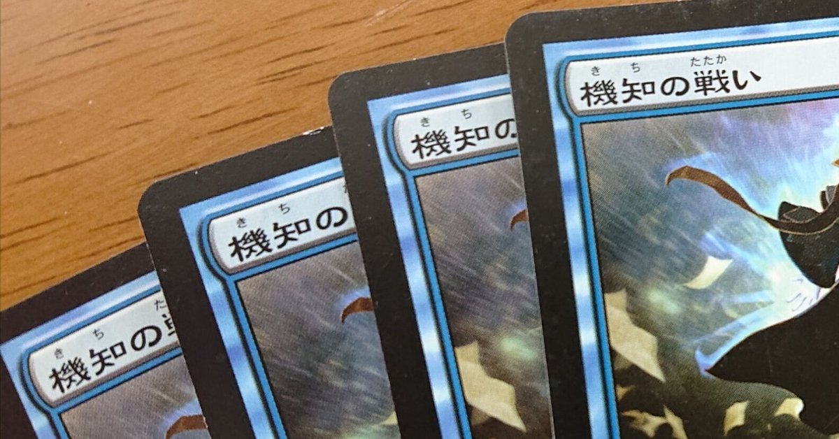 御霊シュート　デッキ（土地追加の場合値段は相談で）※日本語のみ 御霊シュート デッキ（土地追加の場合値段は相談で）※日本語のみ