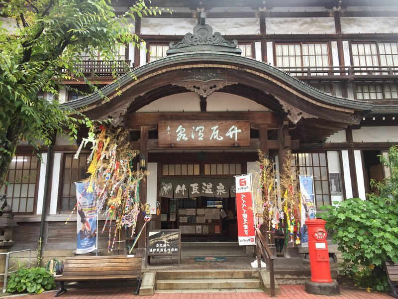 19 06 28 7 01大分観光記 全てを失った男が 大分の地で巡り合った食べ物とは の巻 前編 Tamamura Note 19 06 28 7 01大分観光記 全てを失った男が 大分の地で巡り合った食べ物とは の巻 前編 Tamamura Note