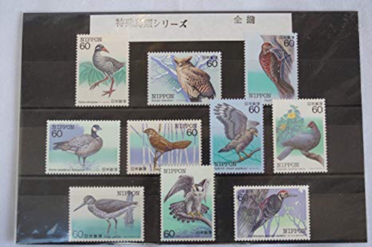 まとめ済7675 外国切手 スワジランド 1976年 鳥類 5種 第406回 切手の