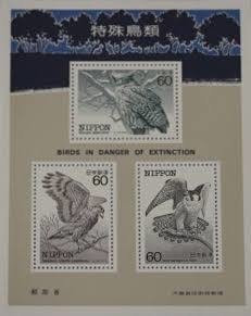 第406回 切手の中の野鳥の歴史(3)｜翆野 大地