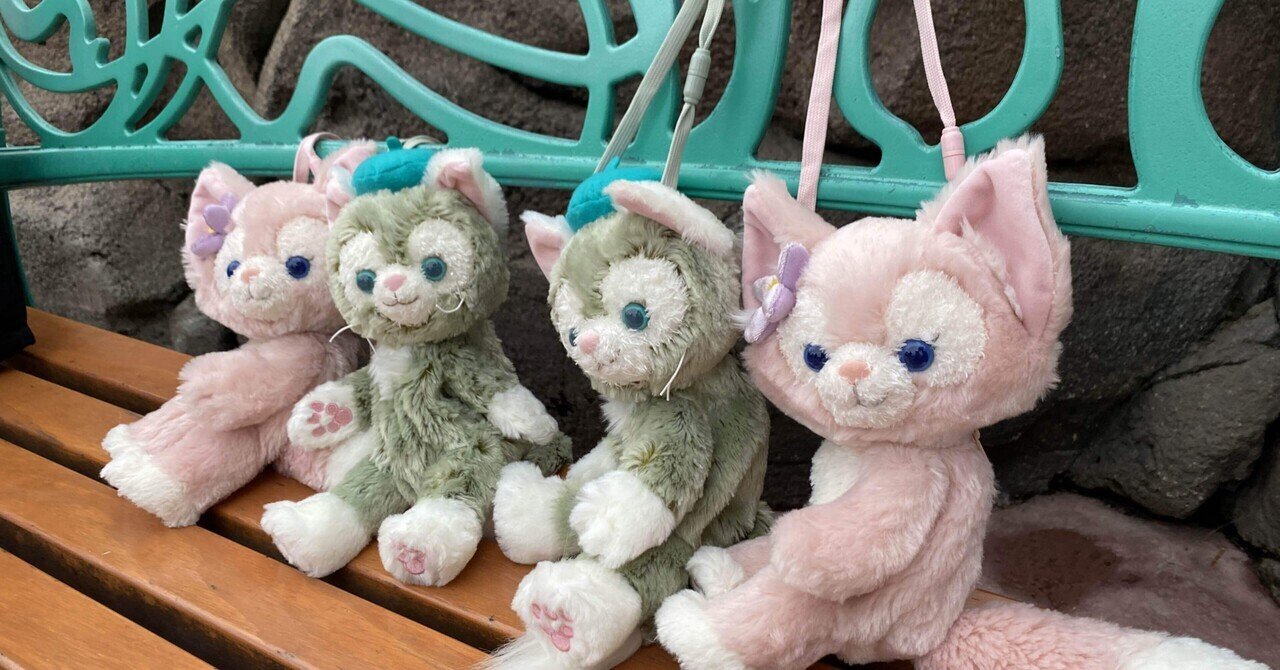 ジェラトーニ ぬいぐるみ ポシェット 費やさ