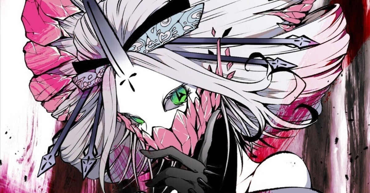 リクエストユーティリティ ＃051「きにょう」｜ハスメイ HASU/MEI