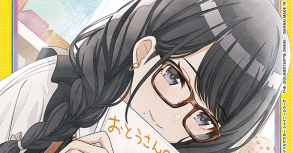 3375b856423caacc042b5bc227e47d