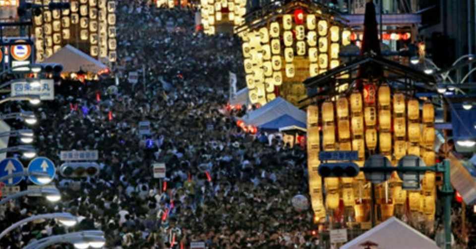 旅先の京都で彼女と大喧嘩をして持て余したので仕方が無くナンパをした 城西腐 ストリートルポライター Note