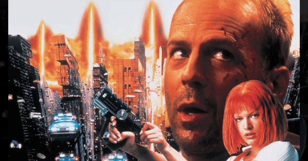 映画＃112】「フィフス・エレメント」『最後に手にしたいもの』より