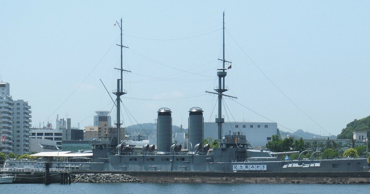1/500 戦艦三笠 明治三十八年 日本海海戦タイプ サウンド付き 1/500 戦艦三笠 明治三十八年 日本海海戦タイプ サウンド付き