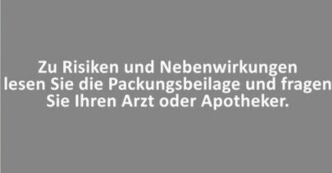ドイツ語】最近変化した広告｜じょさのん@語学屋さん