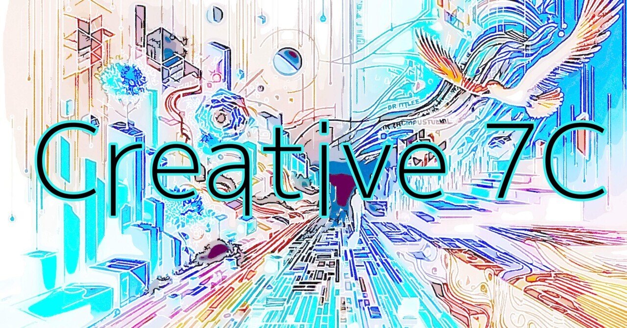 Creative 7C|Daisuke Sawai : Dai33