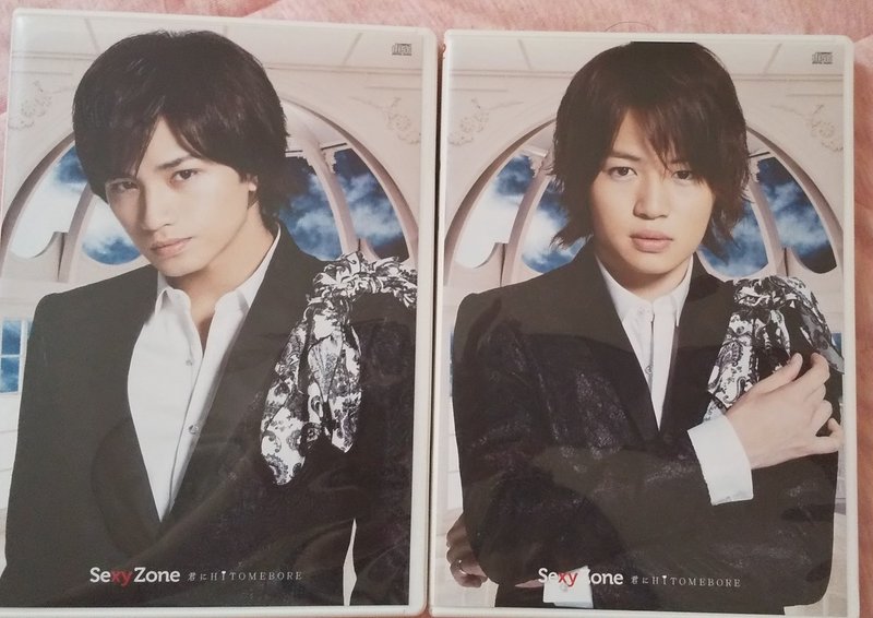 Sexy Unknown Zone さきまゆ Note Sexy Unknown Zone さきまゆ Note