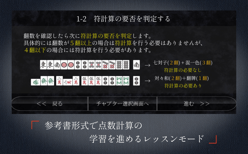 否 使い方 要 「要は」の意味と使い方・例文・失礼なのか・類語｜敬語