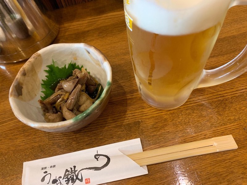 うなぎを満喫できる うな鐡将 西日暮里 マウリンのグルメちっく Note うなぎを満喫できる うな鐡将 西日暮里 マウリンのグルメちっく Note