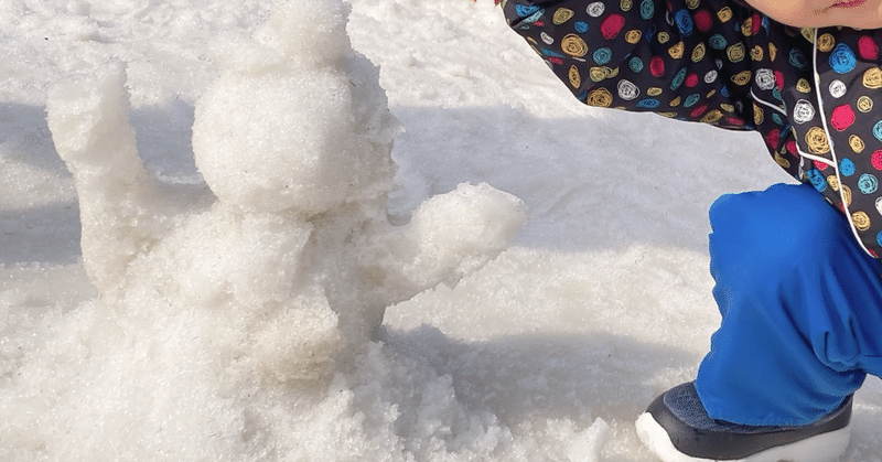 【六甲山】子どもたちと「雪」を体験してきた！