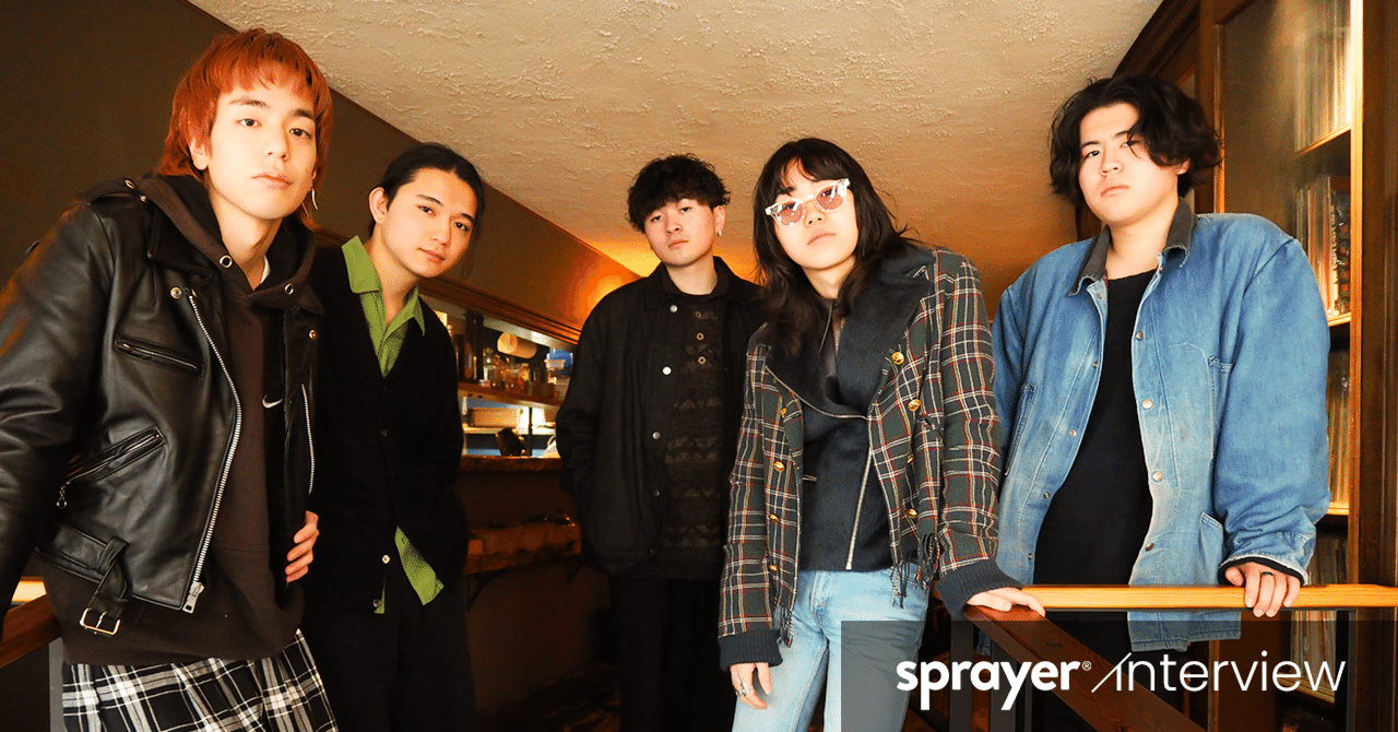 Doona タイムレスな音とリアルタイムな言葉でグルーヴする5人組バンド：sprayer interview｜naresome by  Rightsscale, image size:1280x670