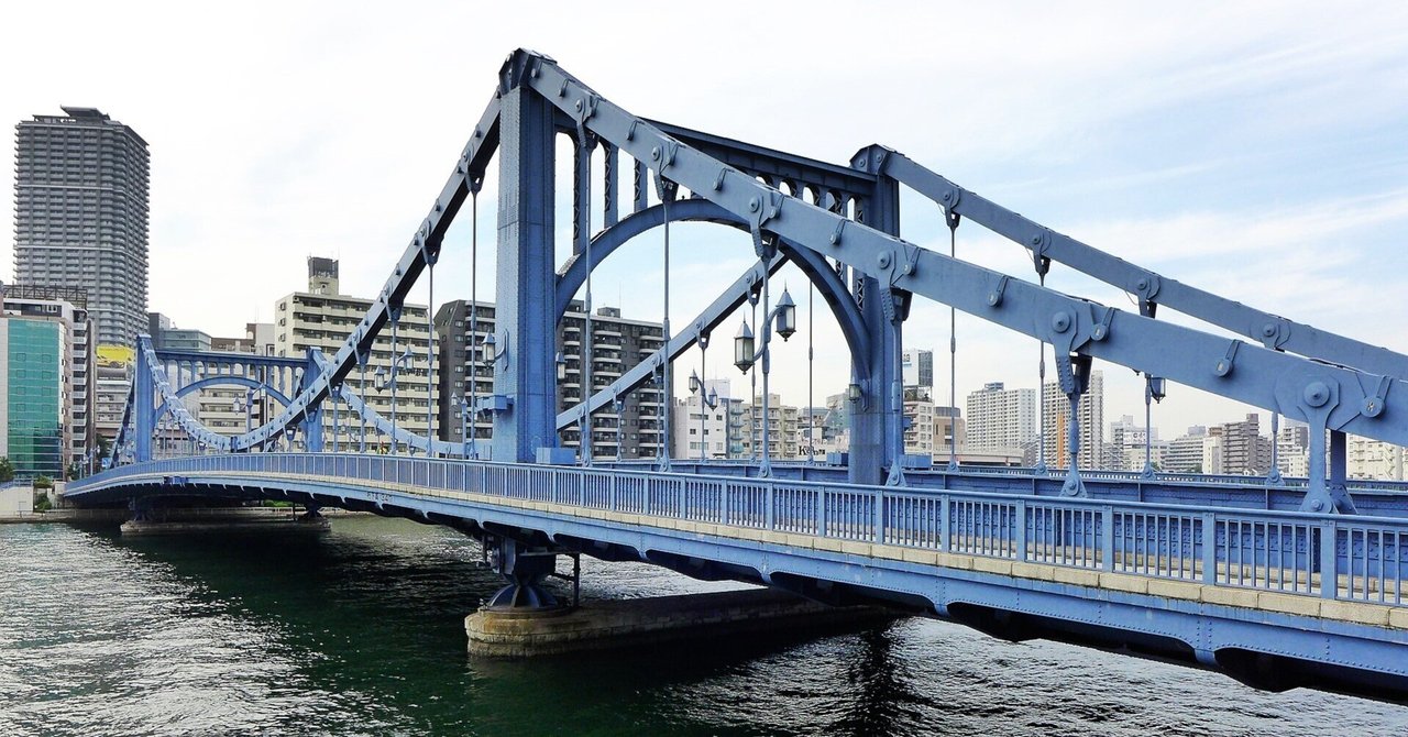最新満洲国及支那大地図 附・上海市街図 上海事変記念大写真帖