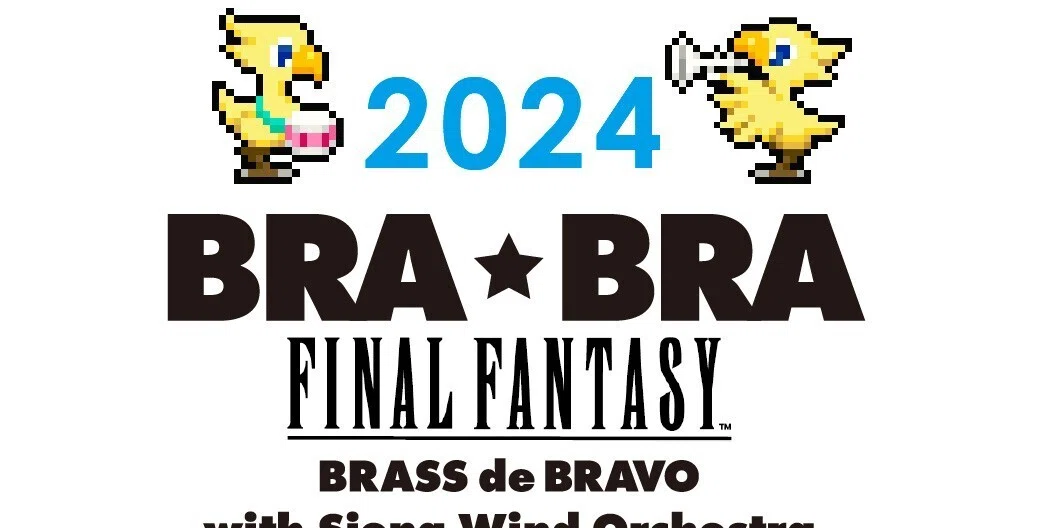 BRA☆BRA FINAL FANTASY 2024｜SHAR｜note