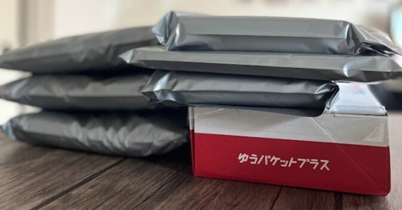 メルカリで本日中に売れなければ300円❗「心眼ニャンコ」 メルカリで本日中に売れなければ300円❗「心眼ニャンコ」