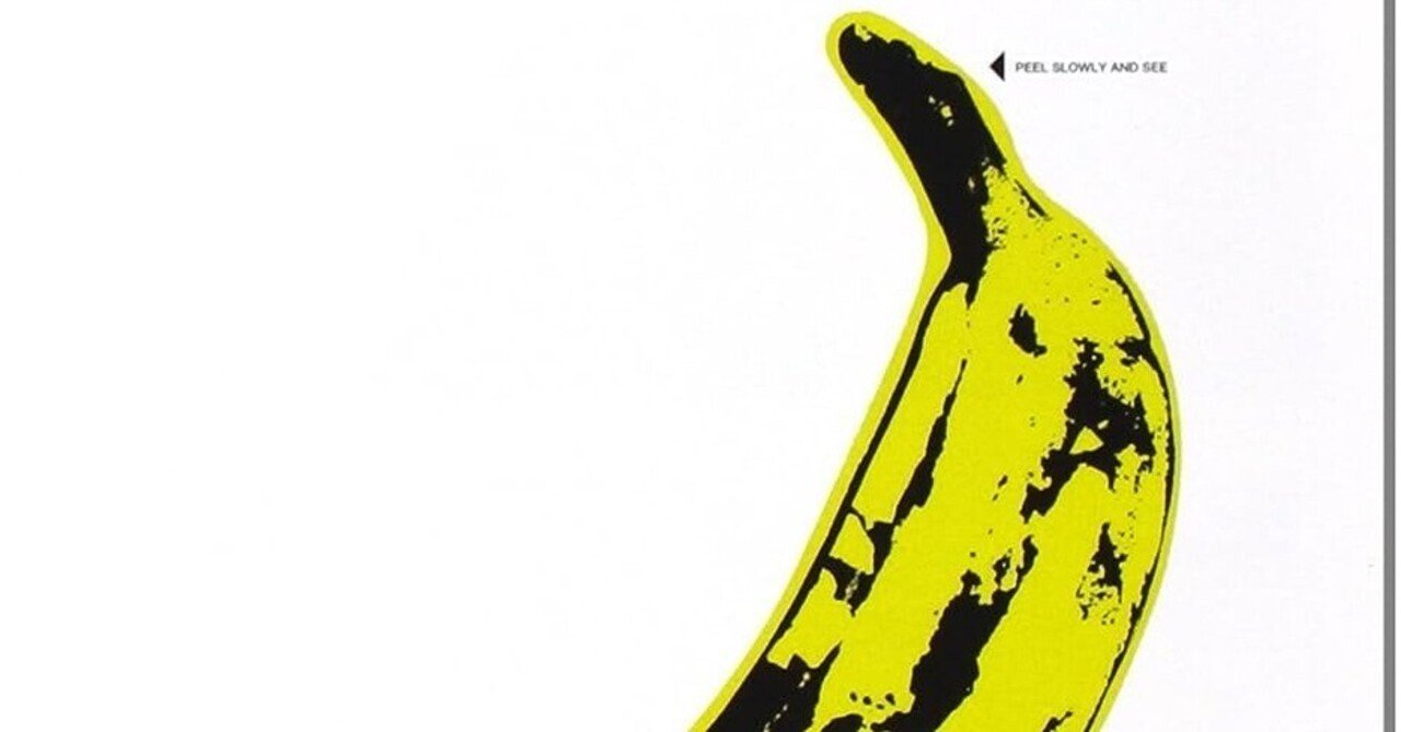 Velvet Underground『The Velvet Underground & Nico』(1967)｜或る