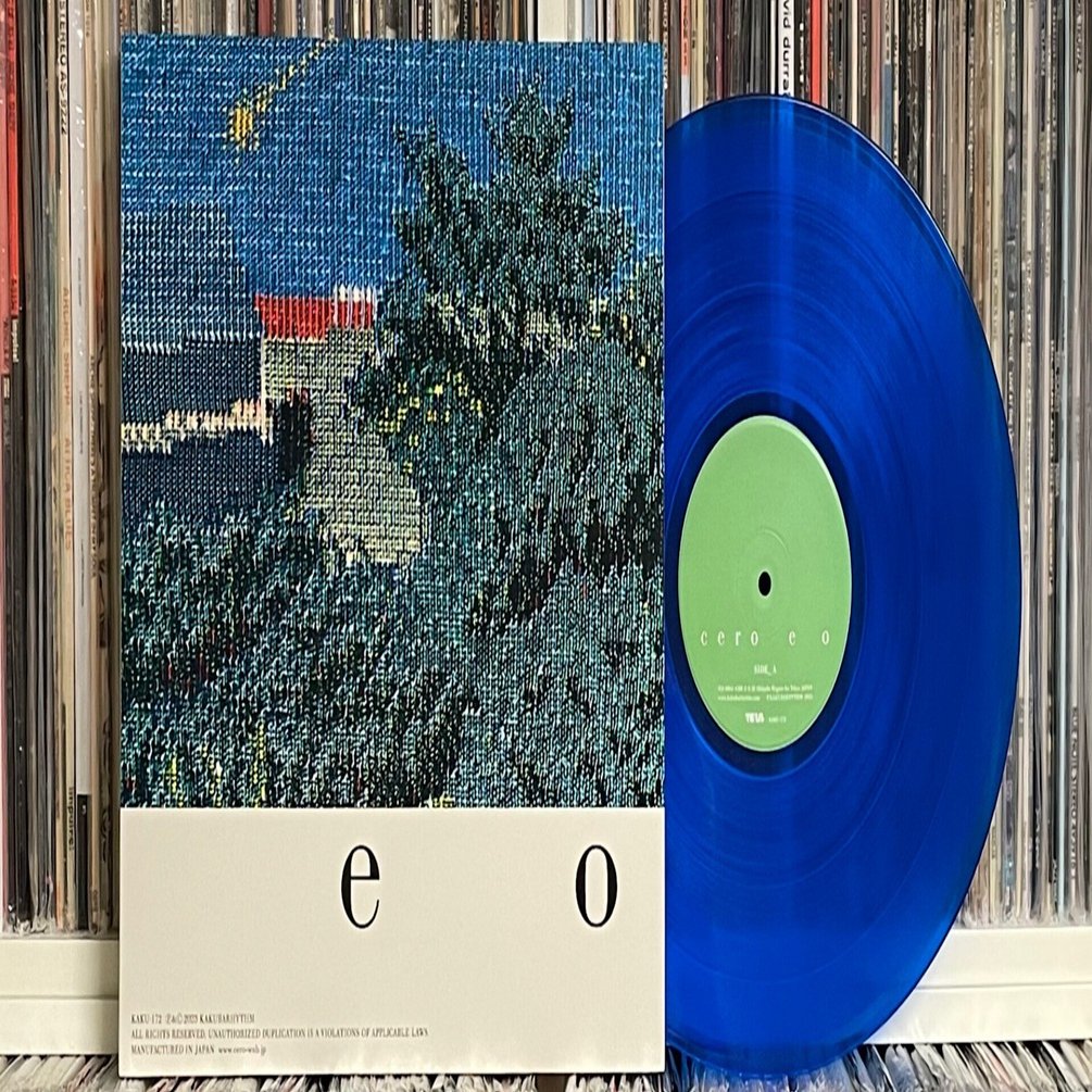 cero e o 2LP レコード e o」完全受注生産でアナログ化、2LPで発売決定！ : cero official web